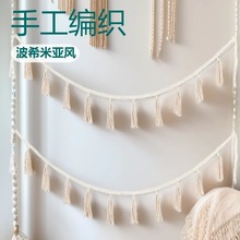 跨境花盆网兜手工编织悬挂花盆植物吊篮棉麻绳饰品流苏