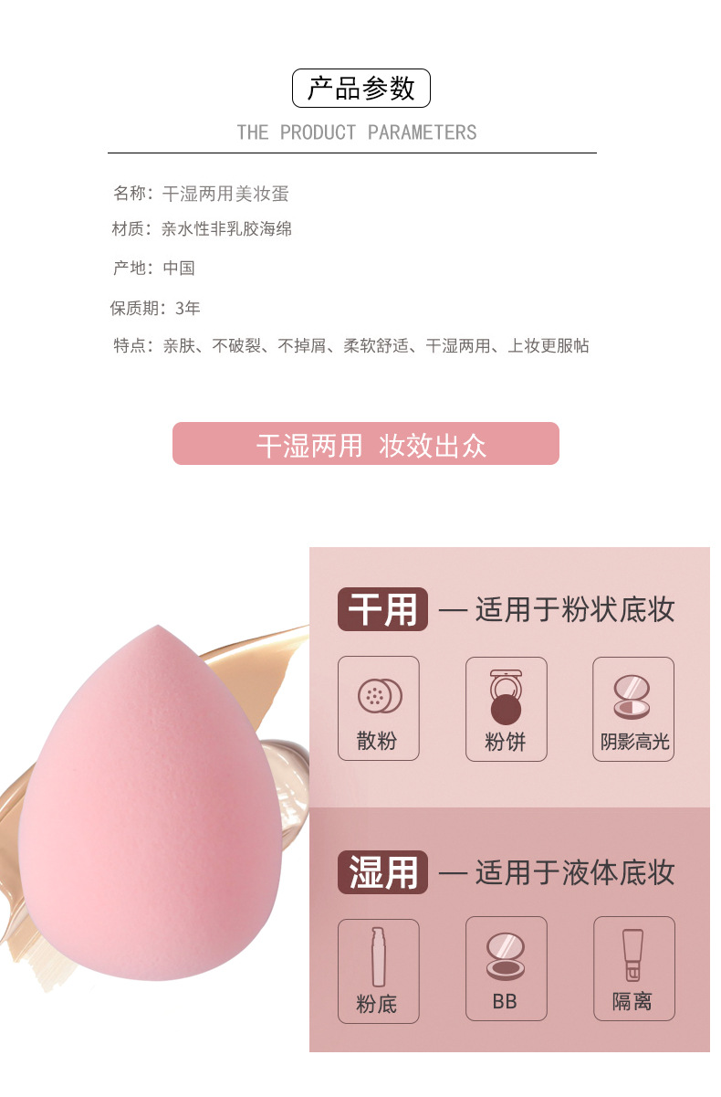 O1CN01sym6KA1Y3PzlWwX4X_!!2207