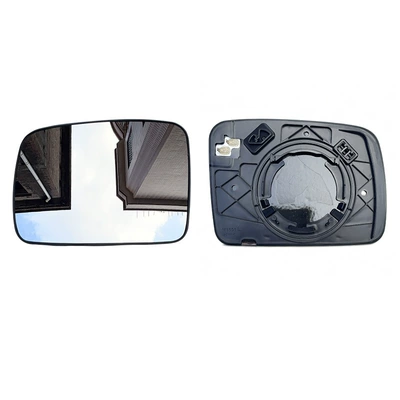 Suitable for Land Rover Freelander 2 Discovery 3 Range Rover Sport Lens Reversing Lens Rearview Lens Reflector Glass