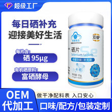 �{ñ��Ƭ�a�����l���l�����걣��ʳƷ���ӹ�������ĸֲ����Ƭ����