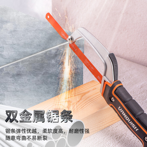 5YA1 small hand saw, hacksaw saw, iron sawing tool, household small handheld woodworking saw, fine-toothed manual sawing for woodworking