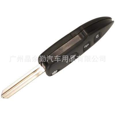 replacement shell left embryo with – Car Keys