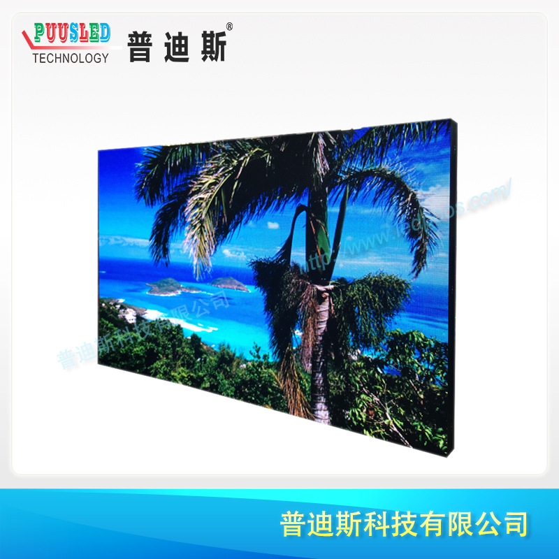 LED���Ӹ������� ��ɫ������ʾ����ʾ�� ֧���ڻ���װ