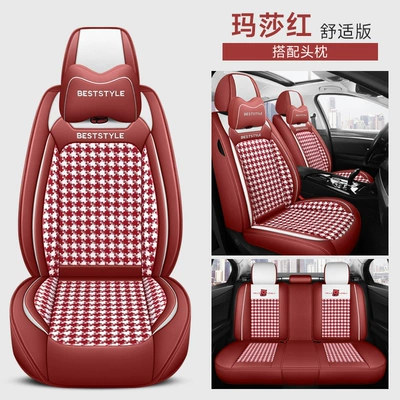 Four Seasons Pad: four seasons universal seat cushion - martha-red-comfortable-edition-3