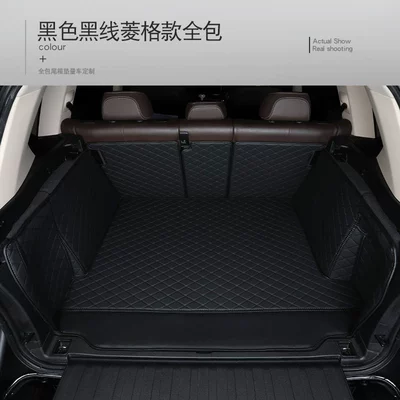 High-End Quality Trunk Mat, Tail Box Mat, Special Car-Specific Full-Surround Rear Compartment Mat, Cross-Border Export and Foreign Trade (Trunk Mat) - diamond-patternblack-with-black-stitching-full-coverage-bottom-pad
