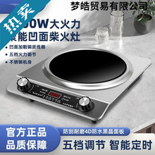 5000W�������늴Št�����ͻ𱬳�����๦��늳ؠt��R�d