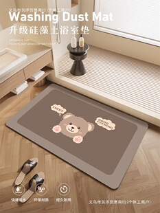 �l���g�؉|��������ˮ�|�ٸ�ԡ��ϴ���g�T�ڷ����_�|������ˮ�|��