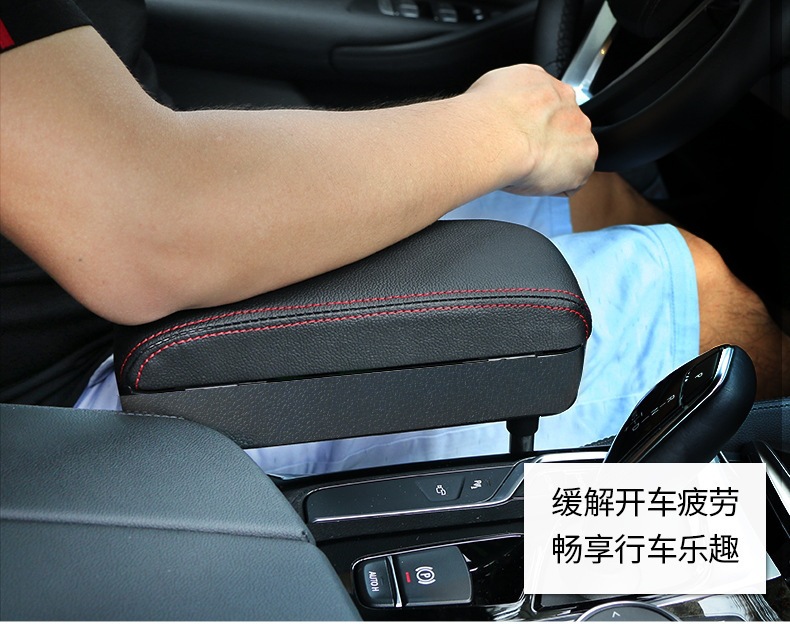 Car Seat Armrest Box, Car Seat Gap Storage Box, Retractable Universal Armrest Box, Direct Sales from the Manufacturer