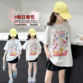 女童半身裙套装夏季2025洋气新款儿童女孩短袖夏装两件套时髦童装
