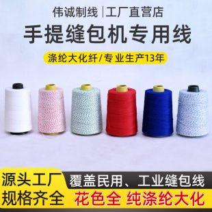 �󻯜�]�������ɫ6��150g200g���������������p���C���þ�