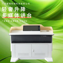 ���v̨����̨��ý�w�v̨�Ӵ�̨�WУ�̎���ľ�v̨�������v̨ӭ�ę