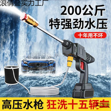 ϴ܇�߉�ˮ�����õ��o��ϴ܇�C�߉�ˮ�����ñ�yʽ������ˮ��