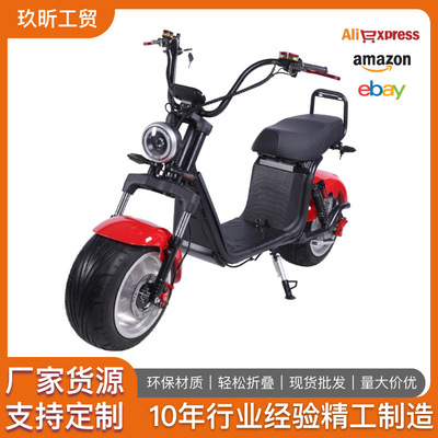 Wholesale Harley M5 Electric vehicle Scooter Scooter leisure time Children's bikes 45km/h