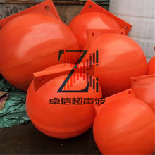 �������������Ʒ��܇ˮ���庸�әC��������ˮ���͉؟��ۺ��әC