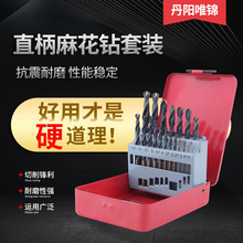 13����ֱ���黨荲��P��~�T�F���13pcĥ��M35���S�19���׏S��