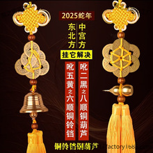 2026���R�껯���S������혵��~��K��혵��~���J�����X�˵��X���