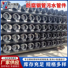 ����䓹���ˮ�ܼ�������ˮ�ŷ������������䓹ܴ�ڏ���ˮ����