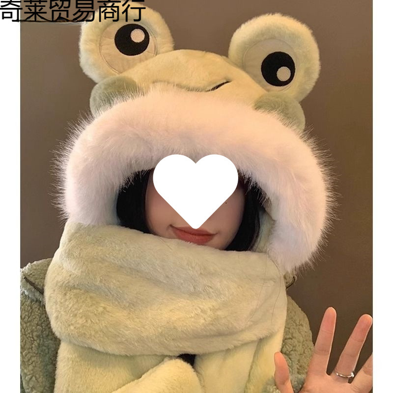 可爱青蛙帽子围巾一体女冬季骑车防寒加厚保暖围脖毛绒手套三件套