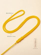 ?3mm�̶ֹ���}�W�����K�Ӻ��s���^�����ʯ�����Ů��角�