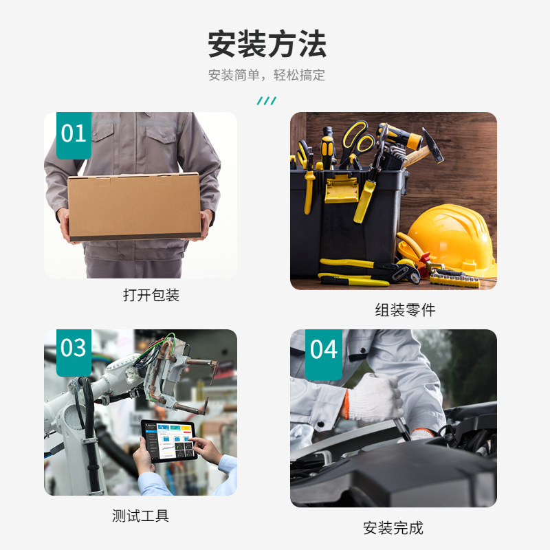 1688五金器械零件尖嘴钳详情页89