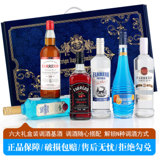 ��ƿ���ƏS�����l���700ml�߶ȾƽM��XO���m�ط��ؼӽ����ķ��