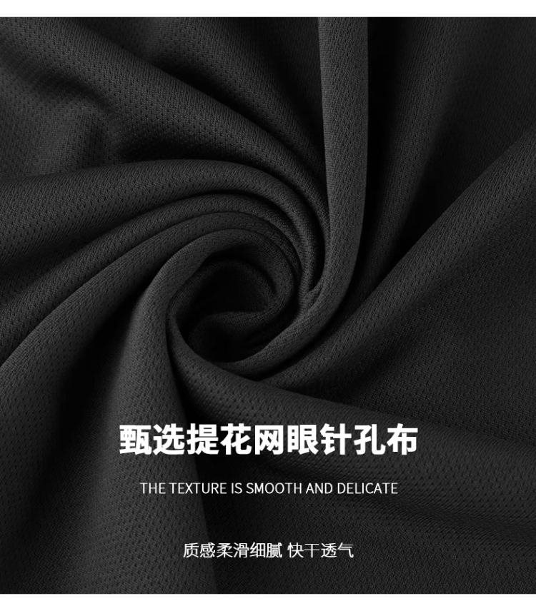 美式投篮训练服短袖运动T恤男3x3篮球速干衣健身跑步ncaa热身球衣