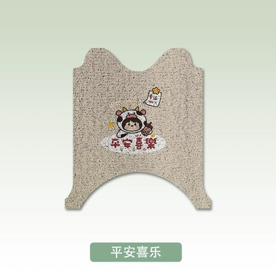 Electric vehicle foot mat pad seat cover M6 2023 - peace-and-joy-yadi-m6