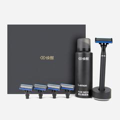 Youpin Huanxing manual razor set (5-layer blade) men's dad blade double-sided razor