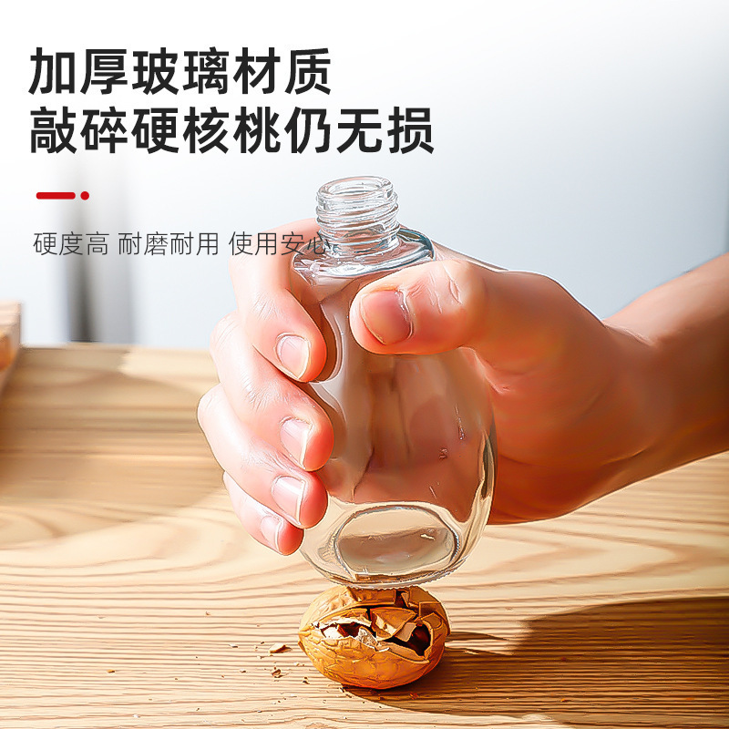 家用玻璃喷油瓶按压式喷雾油壶厨房喷油壶不锈钢喷油瓶雾化喷油壶|undefined