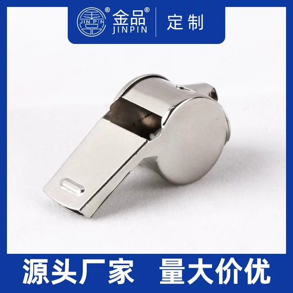 Factory professional supply high quality metal edge iron whistle referee whistle life-saving training whistle foreign trade Wholesale