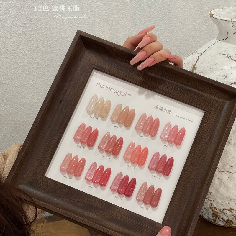 12-Color Peach Jade Color Nail Polish Gel New Ice Translucent Nude Pink Nail Gel Set Small Set