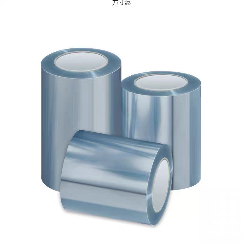 Transparent car and motorcycle paint protection film, rhino skin invisible car cover, anti-kick and anti-scratch door protection film wholesale