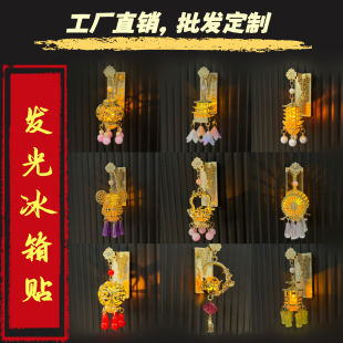 �l����\�����N�m�􎧟����L���侰�^���u�����[����Ӱl��С�YƷ