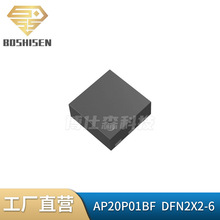 ԭ�Sֱ�IAP20P01BF DFN2X2-6 20A���16V�͉�P�ϵ�MOSFET��Ч����