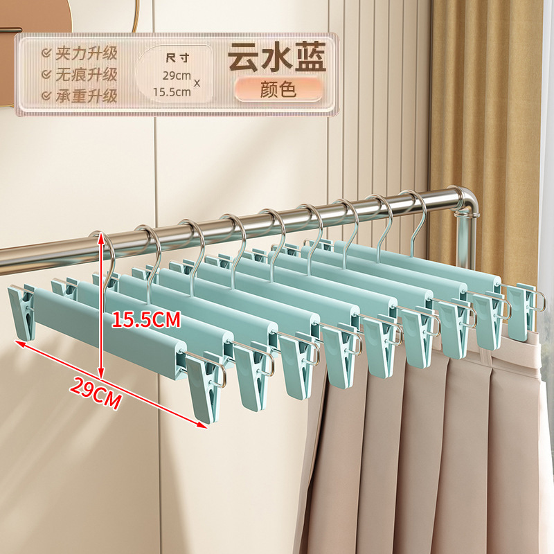 Frosted trouser rack blue