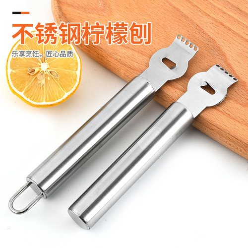 Rose gold stainless steel lemon peeler, kitchen gadget multi-purpose fruit peeler, orange peeler