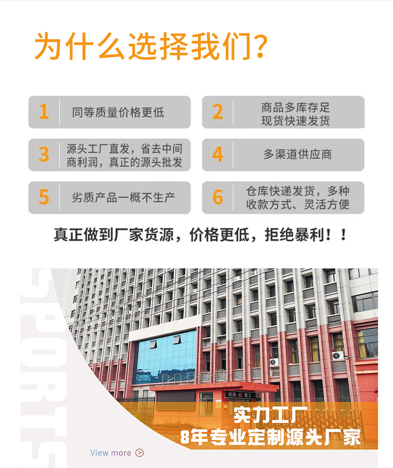 微信图片_20211115151121