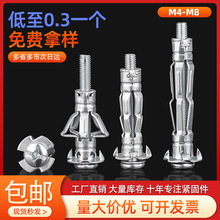 ���Ĵu������Û��˨���Ġ���Û�ݽzʯ�����Û�ݽz�пձڻ���