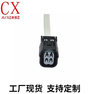 工厂直供 OXYGEN SENSOR氧传感器OE:36532-RRA-004适用本田雅阁