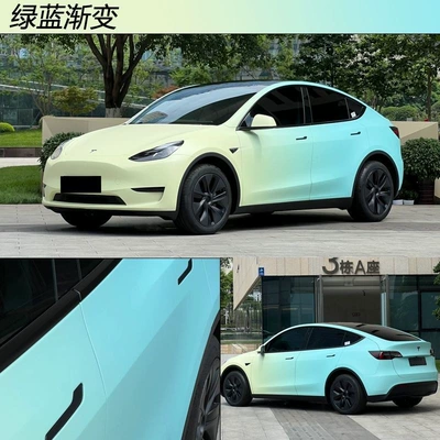 Wrap, Car Paint Film – Auto Color Change Film