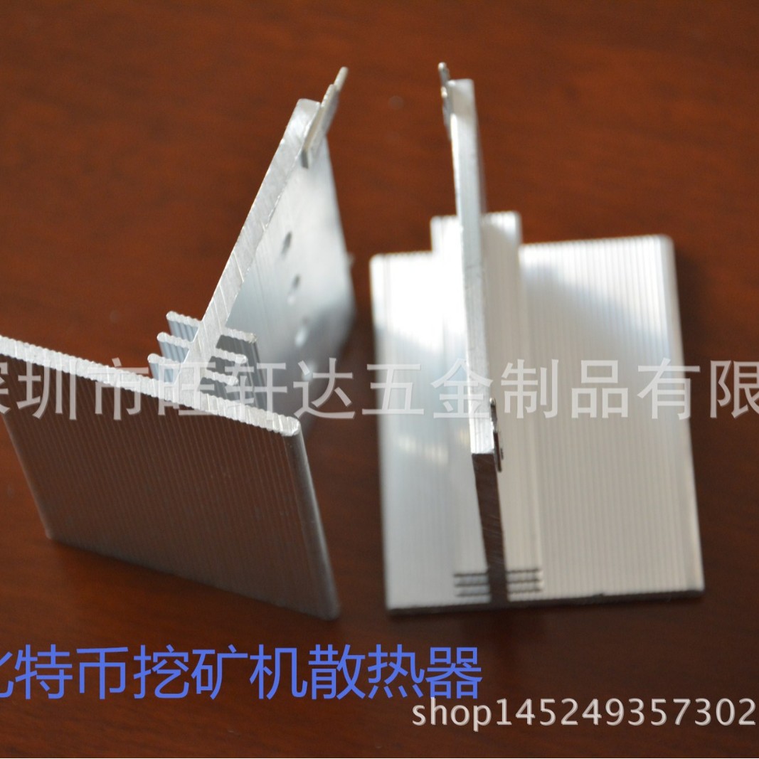 荐铝型材散热器厂家直销38*25T扩展表面面积铝型散热器速冷散热片