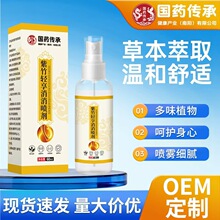 ��ș���������p�����������ݱ���ȡ������������60ml�S�����l���l