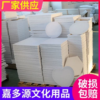 帆布框美术生专用油画框棉布亚麻丙烯diy画板油画板油画布批发