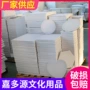 亚麻帆布油画板丙烯油画布