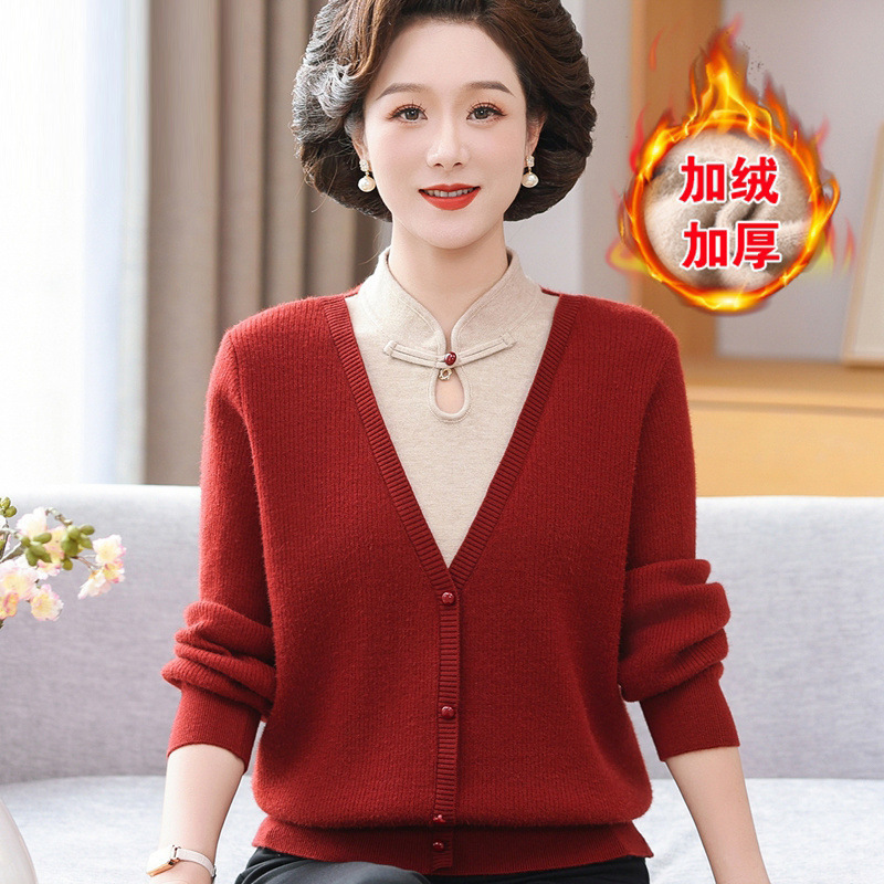 妈妈秋冬装2024新款加绒加厚假两件毛衣中老年女装国风针织打底衫