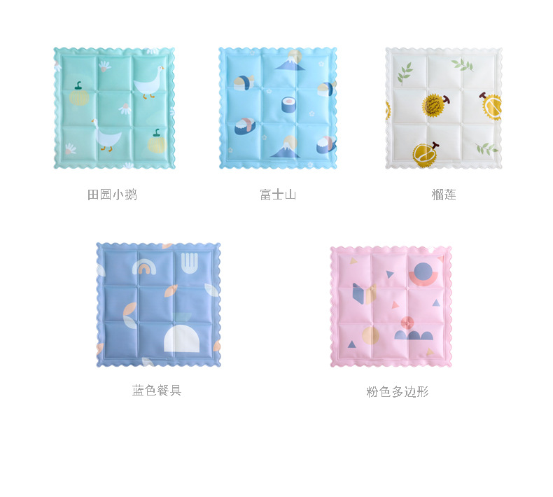 New Ice Pads for Summer, Cooling Products for Students, Ice Crystal Car Cartoon Gel Seat Cushions, Pvc Ice Seat Cushions Wholesale