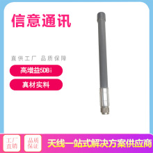 GSM����DTU��վ�쾀��ˮ����ȫ������쾀4G�����沣����쾀