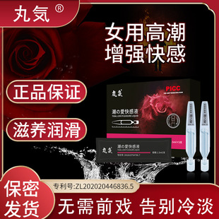 ���Ů������������B������e�䵭��֮�ۿ��Һ�F؛�����l���S