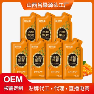 ���ڹ��Sɳ��ԭ�{�o����������r��֭�Ʒ��ϼ������l���b�ڷ�Һ