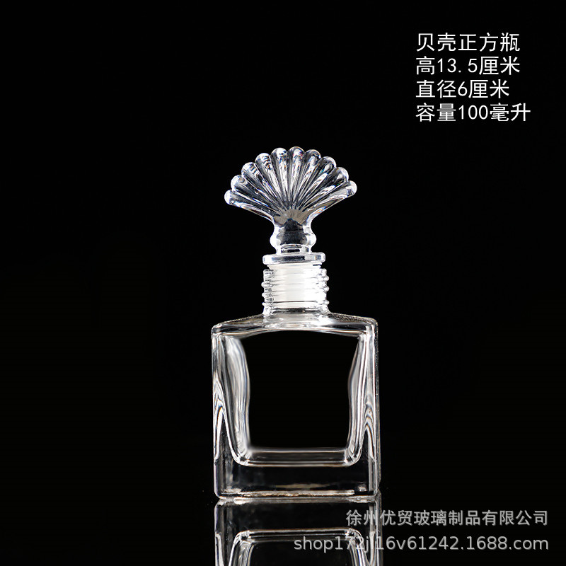 Botella de deseos de bricolaje al por mayor, botella de cielo estrellado, botella de nebulosa, botella de arco iris, botella de deriva, botella de mar, botella de estrella de la suerte, vidrio